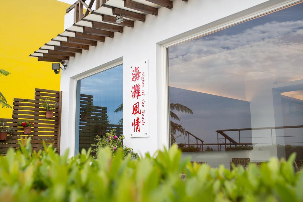 海滩风情民宿 头城 外观 照片