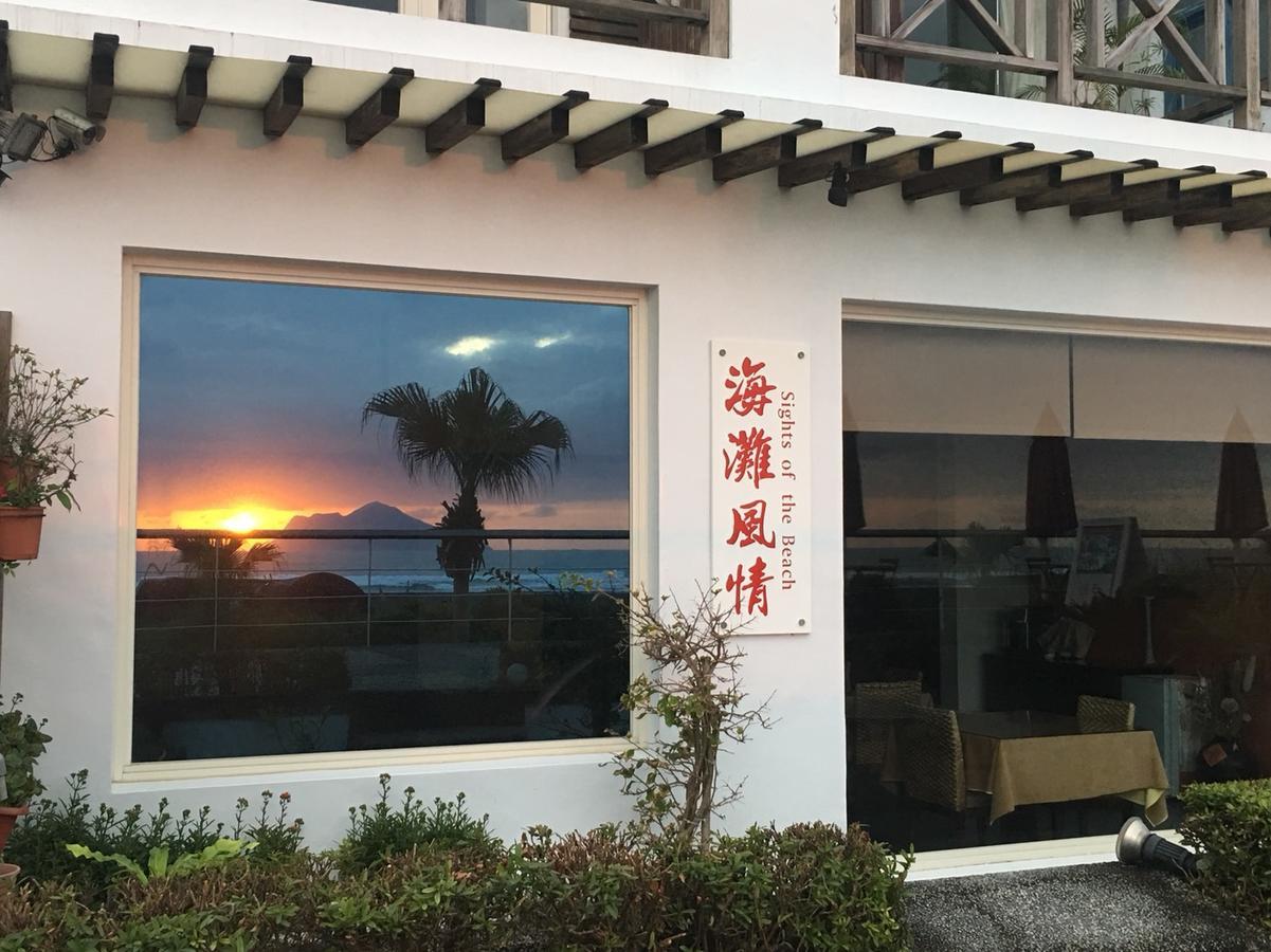 海滩风情民宿 头城 外观 照片